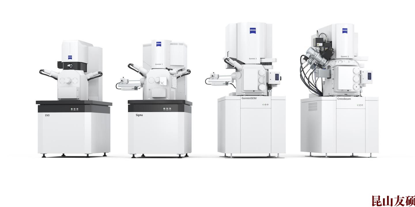 SEM白山扫描电镜